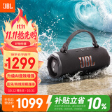 JBL CHARGE6 音乐冲击波六代 便携蓝牙音箱+低音炮 户外防水音响 AI音效增强 男生礼物 深空黑