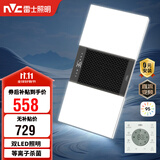 雷士（NVC）风暖浴霸双灯系列杀菌照明换气排风Y358浴室卫生间