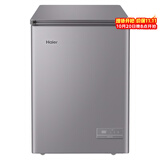 海尔（Haier）100升-40℃智控低霜小冰柜家用冷藏柜冷冻柜冰柜小型小冰箱小型冷柜BC/BD-100GHEPC迷你冰箱