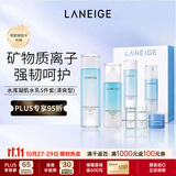 兰芝（LANEIGE）水库水乳礼盒385ml清爽型五件套男女生日礼物