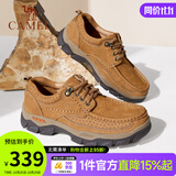 骆驼（CAMEL）男鞋子秋季透气牛皮休闲工装鞋通勤高端软底商务皮鞋男士 G13A307163 驼色 40