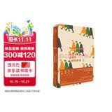 没有人会因为心碎而绝望