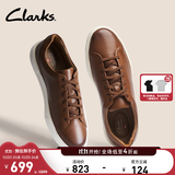 Clarks其乐Un系列男士小白鞋春季潮流舒适透气运动鞋休闲男士休闲鞋 棕褐色 261486907 42