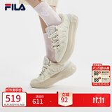 斐乐萝卜板鞋|FILA官方女鞋板鞋厚底增高休闲鞋面包鞋 古白色/初雪白-AA 37.5