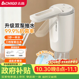 志高（CHIGO）抽水器桶装水 99.99抗菌 上水器电动 高续航双泵折叠双出水口D33