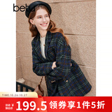 百图betu女装冬新款毛呢外套优雅百搭复古格纹外套女2310T71 墨绿 M