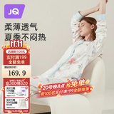 婧麒月子服春秋棉产后喂奶产妇哺乳家居服孕妇睡衣女秋冬怀孕期夏季 【星辰大海2件套】Y字领/A类春夏 L(适合125-140斤)【潮妈星品 】