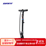 捷安特CONTROL TOWER系列打气筒美法聪明嘴高压自行车山地车公路车气筒 TOWER 3