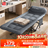 瑞仕达折叠床单人办公室折叠午休午睡床居家医院陪护床便携行军床垫一体