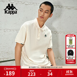 卡帕（Kappa）背靠背夏运动短袖polo衫2026新款男士宽松t恤半袖上衣K0D32PD01D 【修身/轻盈/柔软】羊脂白-0111 XL （推荐尺码180/100A）