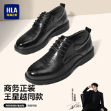 海澜之家HLA皮鞋男【王星越同款】商务正装德比鞋子HAAPXM1EBH077 黑色42
