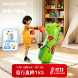 Bestway充气不倒翁玩具拳击柱沙袋发泄解压神器儿童玩具 鳄鱼不倒翁
