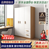 森普顿衣柜卧室平开门组合现代简易家用柜子收纳衣橱(可升级实木生态板) 三门实木衣柜（120*50*180）
