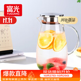 富光大容量凉水壶耐高温冷水壶家用玻璃水壶茶壶果汁杯1600ML家居壶