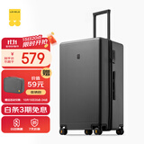地平线8号（LEVEL8）行李箱 密码拉杆箱女男托运旅行PC箱26英寸大容量 旅行者系列灰色