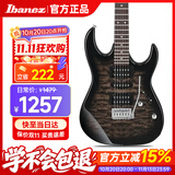 IBANEZ依班娜电吉他GRX70QA-TKS 透明黑 初学者入门新手男女电吉他套装