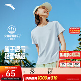安踏（ANTA）零压速干T丨跑步T恤女士夏季羽毛球健身透气短袖训练运动上衣 【C5零压T-反光印花】梦影蓝-4 M /女165