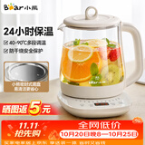 小熊（Bear）养生壶煮茶器 1.5升大容量电热水壶煮水壶烧水壶恒温壶 家用办公室多功能恒温水壶花茶壶泡茶壶 【高硼硅玻璃壶】YSH-J15W8 1.5L