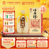 小角楼1958浓香型白酒箱装口粮酒 52度固态纯粮食酒 口粮酒 长辈送礼 52%vol 500mL 1瓶 【单瓶尝鲜】