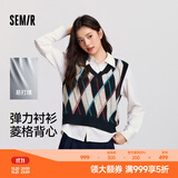 森马（Semir）长袖衬衫女冬季菱形格V领短背心易打理衬衣俏皮学院风两件套 蓝红色调00386 M