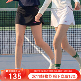李宁（LI-NING） 羽毛球裙运动短裙女式 防走光打底裤夏季网球裙子瑜伽健身跑步裙 浅粉红 M