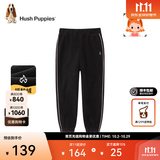 暇步士（Hush Puppies）童装儿童男女大童秋冬款舒适简约百搭针织长裤 钻石黑D款 120