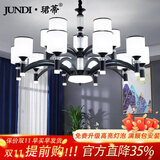 珺蒂北欧客厅吊灯现代简约灯具套餐防尘餐厅创意网红卧室自建房灯饰 黑色6头-配三色led光源