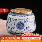 琦轩源羊脂玉青花白瓷茶叶罐小号便携精品高档茶叶陶瓷防潮密封储茶罐