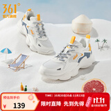 361°男鞋运动鞋秋季新款皮面防水云朵休闲鞋厚底增高百搭老爹鞋子男款 【夏季网纱】羽毛白/工业蓝 42
