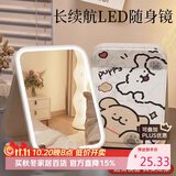八海鸟化妆镜LED带灯便携折叠桌面梳妆镜补光镜调光皮革旅行美妆镜