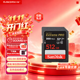 Sandisk闪迪512GB SD内存卡 V90 8K/4K U3 C10 高速相机存储卡 读速300MB/s 写速260MB/s 影院级高清拍摄