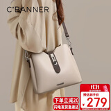 千百度（C.BANNER）包包女包水桶包软皮单肩斜挎包轻奢手提生日礼物高级感送女友老婆
