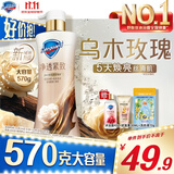 舒肤佳净透沐浴露乌木玫瑰香氛570g添加胜肽紧致持久留香男女士新老包装