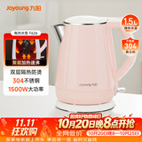 九阳（Joyoung）热水壶烧水壶电热水壶 双层防烫304不锈钢 家用大容量0胶水电热水壶 K15-F626