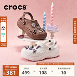 CROCS卡骆驰贝雅云彩洞洞鞋户外沙滩女鞋休闲鞋百搭花园鞋|208186 白色-100(含智必星) 38 (240mm)