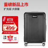 Diplomat外交官行李箱26英寸大容量拉杆箱男扩充层密码旅行箱女TC-6013LTM