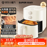 苏泊尔（SUPOR）空气炸锅蒸烤炸一体 6L大容量免翻面 家用全自动大风量多功能一体机 蒸汽嫩炸 KJ60D813