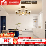 雷士（NVC）美式轻奢水晶丽影LED客厅吊灯餐厅吊灯卧室灯灯具灯饰全屋套餐 丽影 6头 60瓦LED 无极调光