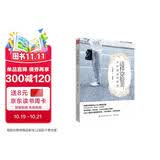 这样穿很美：平价搭出时尚范  日本人气造型师既省钱、又时尚的穿搭指南