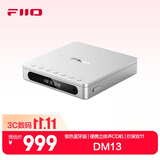 飞傲（FiiO）DM13 便携hifi立体声4.4平衡CD机 播放器 随声听 支持抓轨转录、aptxhd蓝牙发射 银色蓝牙版