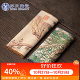 苏氏陶瓷茶巾国潮风防水茶席竹席复古中式桌旗布艺干泡茶巾垫两条