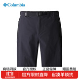 Columbia哥伦比亚男裤26春夏户外拒水干爽透气弹力休闲五分裤短裤 AE0384-010 S 170/70A