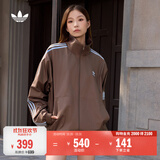 adidas通勤百搭三条纹休闲运动夹克外套男女秋季阿迪达斯三叶草