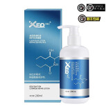 方程式（XEQ）德沃XEQ方程式酵母玻尿酸精华液xeq方程式新款玻尿酸原液三重保湿 神经酰胺修护乳【200ml】