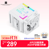 利民（thermalright）Peerless Assassin 140 Digital WHITE 全白数显版6热管双塔风冷散热器PA140 Digital WHITE