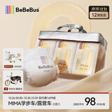 bebebus【未检出甲酰胺】超裤纸尿裤新生婴儿男女宝宝超薄透气尿不湿 L 36片 【9~14kg】