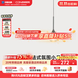 西顿（CDN）吊灯卧室床头北欧氛围餐厅过道灯小月水晶灯月球灯高级创意吊线灯 【小月球吊灯】7W 3000K