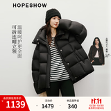 红袖（hopeshow）高端保暖羽绒服2025冬季新款女装「PengPeng」绒90白鹅绒连帽外套 黑3050 M