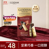 歌帝梵（Godiva）醇享进口扁桃仁黑巧克力90g  休闲零食 糖果 伴手礼 独立包装