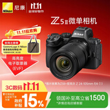 尼康（Nikon）Z5II 24-105mm f/4-7.1【国家补贴】 全画幅微单套机 3D跟踪对焦 尼康云创 Z52/Z